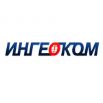 Ингеоком